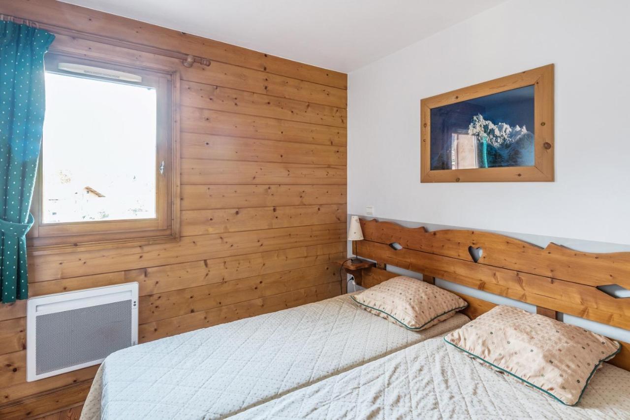 Residence Les Fermes Du Soleil - Maeva Home لي كارو داراش المظهر الخارجي الصورة